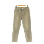 アッパーハイツ upper hi