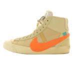 ナイキ NIKE オフホワイト OFF-WHITE BLAZER MID ALL HALLOWS EVE ブレーザー ミッド ハロウィン前夜 25cm 黄色 イエロー AA3832-700