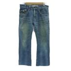  Edwin EDWIN Denim брюки джинсы лодыжка длина 30 M синий голубой woshu обработка распорка /HO13 #GY58 мужской 