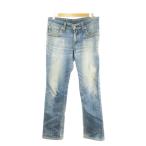  Edwin EDWIN BLUE TRIP 503 SKINNY SLIM джинсы 31 синий голубой индиго одноцветный woshu обработка длинные брюки /MN14 #GY58 мужской 