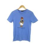 ポロ ラルフローレン POLO RALPH LAUREN Tシャツ S 青 ブルー 半袖 ラウンドネック ポロベアプリント /AO16 ■GY58 メンズ