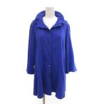 ロイヤルベルディー RO