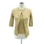  Burberry Blue Label ансамбль вязаный кардиган 7 минут рукав cut and sewn безрукавка 38 бежевый Logo вышивка #GY61 женский 