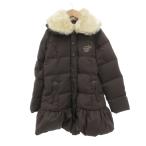 メゾピアノ mezzo piano ダウンコート 150 茶 ブラウン ファー襟 フリル裾 /NL ■GY61 キッズ