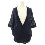 ハッシュアッシュ HusHusH カーディガ