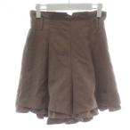  axes femme axes femme юбка-брюки flair колено длина tuck легкий M мокка /XZ #GY61 женский 