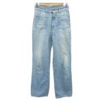 ショッピングロンハーマン ロンハーマン ヴィンテージ デニムパンツ ジーンズ ストレート ロング丈 25 ブルー ウォッシュ加工 ハイウエスト ■GY58 レディース