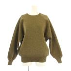 アバハウス ABAHOUSE mavie