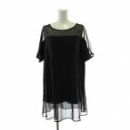 ダナキャランニューヨーク DKNY チュ