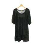 ハッシュアッシュ HusHusH ワンピース