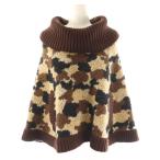  Cynthia Rowley CYNTHIA ROWLEY пончо вязаный 2 Brown многоцветный /ES #ECC001 женский 