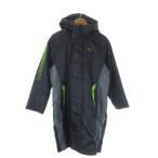 プーマ PUMA ベンチコート 140 中綿 フード付き 裏ボア スポーツ 男の子 ボーイズ /AO23 ■ECD001 キッズ