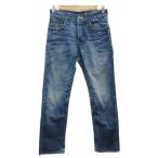 ji- Star low G-Star RAW Denim брюки джинсы распорка длинный длина 29 дюймовый синий голубой woshu обработка кнопка fly мужской 