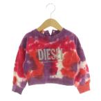 дизель Kids DIESEL KIDS Kids baby Thai большой тренировочный футболка длинный рукав ламе принт 18M лиловый /MY #OS #ECE003 Kids 