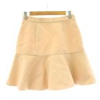 ミュウミュウ miumiu フレアスカート 