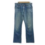  Edwin EDWIN Denim брюки джинсы распорка W34 L34 синий голубой woshu обработка длинный длина /HO49 #ECA004 мужской 