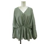 アズールバイマウジー AZUL by moussy �