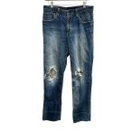 Edwin EDWIN повреждение обработка стрейч Denim брюки джинсы ji- хлеб конический Silhouette 30 синий голубой /MZ #ECD004 мужской 