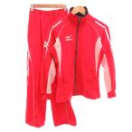  Mizuno MIZUNO выставить джерси жакет брюки Logo вышивка S красный красный /SJ #GY70 женский 