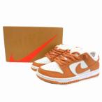 ナイキ エスビー NIKE SB スニーカー DUNK LOW PRO ISO Light Cognac ダンク ロー ライト コニャック ローカット US8 26cm
