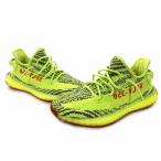 アディダスオリジナルス adidas originals Yeezy Boost 350 V2 