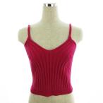 アナザーエディション