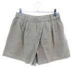  Proportion Body Dressing PROPORTION BODY DRESSING шорты брюки Short tuck боковой застежка-молния одноцветный 2 бежевый 