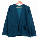 グリーンレーベルリラ