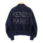 ケンゾー KENZO RINSE DENIM BOMBER デニム