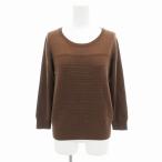 ラピスルーチェパービ