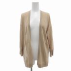 ノンブルアンペール NO