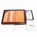  не использовался товар 4 позиций комплект суммировать нераспечатанный банное полотенце коврик полотенце для лица сейчас .ta Horta oru картинная галерея многоцветный прочее 