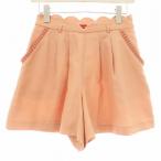  Apuweiser-riche Apuweiser-riche 22170340 юбка-брюки шорты ska LAP дизайн tuck 1 розовый 