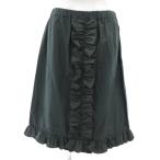 ショッピングマルニ マルニ MARNI スカート ひざ丈 フリル 42 カーキ ■GY19 レディース