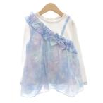 メゾピアノ mezzo piano Tシャツ 130 長袖 ユニコーン フリル  リブ 白 ホワイト 水色 ライトブルー /AE ■GY14 キッズ