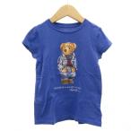 ポロ ラルフローレン POLO RALPH LAUREN ベアプリントTシャツ 半袖 クルーネック 男の子 120 青 ブルー /GV ■GY1 キッズ