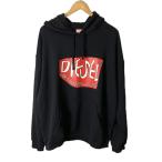 ショッピングディーゼル ディーゼル DIESEL s-boxt-hood-jp-shohei パーカー フーディ xxl ブラック メンズ