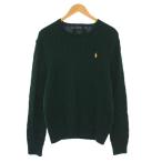 ポロ ラルフローレン POLO RALPH LAUREN ニット セーター 長袖 ケーブル編み スモールポニー L グリーン 4700268370 /KH