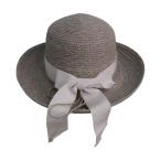 ヘレンカミンスキー HELEN KAMINSKI Newport SB 美品 ラフィア ハット 帽子 日よけ グレー E051900572 0530 レディース
