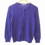 ユニクロ UNIQLO カシミア カーディガン ニット セーター 長袖 羽織り パープル 紫 M 0310 レディース
