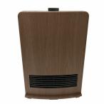 YAMAZEN 山善 20年製 DF-J121 BM セラミックファンヒーター 電気ヒーター 2段階切替 木目調 小型 茶 通電確認済み
