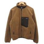 パタゴニア Patagonia クラシックレトロXジャケット ボアジャケット フリースジャケット レトロカーディガン S モカブラウン 23055F7