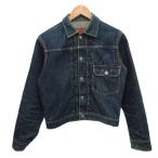 エヴィス EVISU 初期 旧 デニムジャケット Gジャン 1stタイプ シンチバック 短丈 ショート丈 タイト インディゴ メンズ