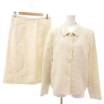  - na emo liHANAE MORI выставить жакет блузон юбка колени длина linen. твид 40 белый белый /YJ женский 