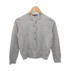 23区 オンワード樫山 カーディガン ニット ラメ グレー 32 約XS ■YHS10 レディース