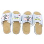  не использовался товар Disney Disney 2 позиций комплект комфорт тапочки салон обувь Dumbo 24-26cm прочее 