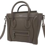 セリーヌ CELINE ラゲージ Luggage ナノショッパー nano ハンドバッグ ショルダーバッグ 2WAY レザー 皮革 グレージュ ☆AA★