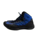 ナイキ NIKE HYPERDUNK ハイパーダンク シューズ スニーカー ハイカット US10.5 28.5cm 青 ブルー 黒 ブラック 535359-003 メンズ