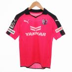  Puma PUMA прекрасный товар selection so Osaka футбол копия форма игра рубашка Home короткий рукав S розовый /HO^ 0307 мужской 