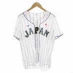  Mizuno MIZUNO бейсбол Япония представитель samurai Japan копия форма игра рубашка Home полоса короткий рукав белый белый /HO* 0416 мужской 